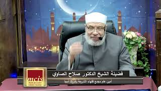 صورة إخراج زكاة المال في صورة شنط رمضان/الثلاثاء(04-03-2025م)٤ رمضـــان ١٤٤٦هـ