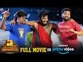 3 Monkeys Full Movie On Prime Video Sudigali Sudheer Getup Srinu 2020 Latest Telugu Movies
