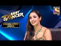 Malaika ने किया Gud Naal Ishq Mitha पे Perform India S Best Dancer Malaika Arora Spe