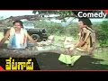Vetagadu Movie Nagesh NTR Funny Comedy Scene NTR Sridevi