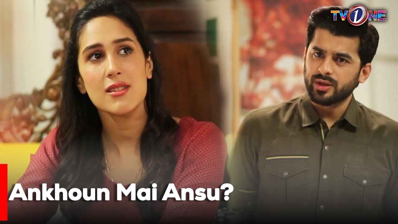 Ankhoun Mai Ansu?| Adnan Siddiqui | Mira Sethi | Behroze sabzwari