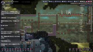 【OXYGEN】彼方のまったり遭難配信【その４の２】
