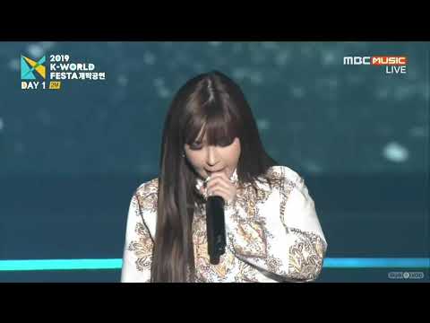 Park Bom - 4:44 (2019 K-WORLD FESTA)