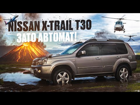Nissan X-Trail T30 | Почему он был популярен? Плюсы и минусы первого Х-трейла.