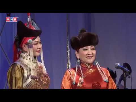 МУАЖ А.Нэргүй, ҮУИТ-ын дуучин Ч.Бадамханд Алсын газрын зэрэглээ Nergui Adilbish, Badamkhand Ch