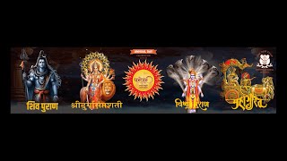 Dharohar Annual Function