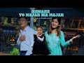 Yo Najar Ma Najar Remake Timro Akhai Ma Gajal Nima Raya Ft Benisha Poudel Official Music Video