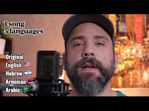1 song 5 languages -itay benda #English #hebrew #arabic #armenian