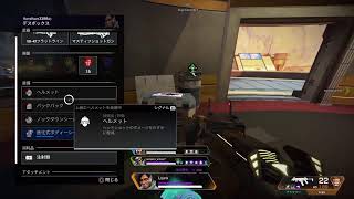 デート