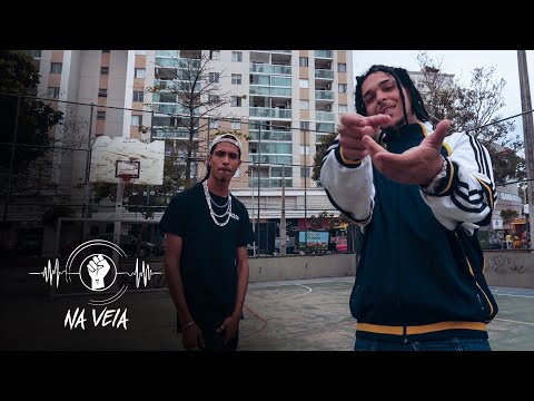 Udixav - LowRider [GARIMPO #15]