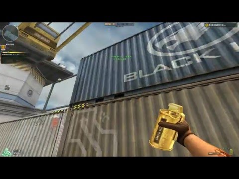 Cross Fire China || Flashbang-Ultimate GoldSmith !