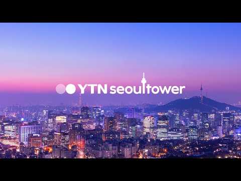 Seoul - Namsan Octagonal Pavilion Square live cam