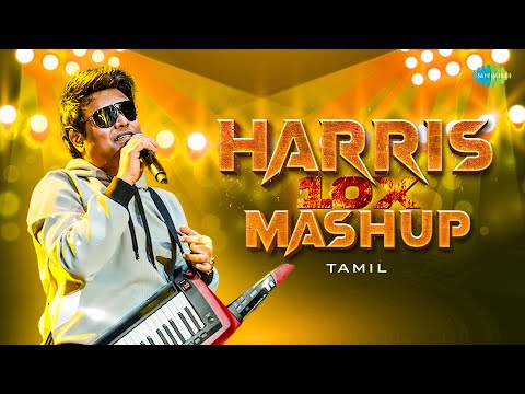 Harris 10X Mashup - Tamil | Hits of Harris Jayaraj | Concert Specials | Mudher Kanave | Vaseegara