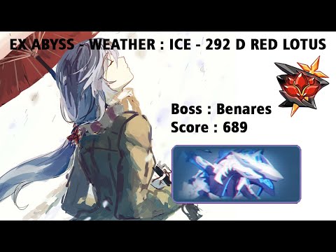 Honkai Impact 3 - [SEA] Superstring Dimension [RL] Benares (Ice Buff) {D292} - LE HF AE : ♦689♦