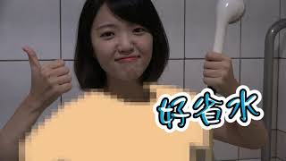 部彰小劇場 - EP2