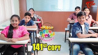 Fun Bucket JUNIORS | Episode 141 | Telugu Comedy Web Series | by Nagendra K | TeluguOne