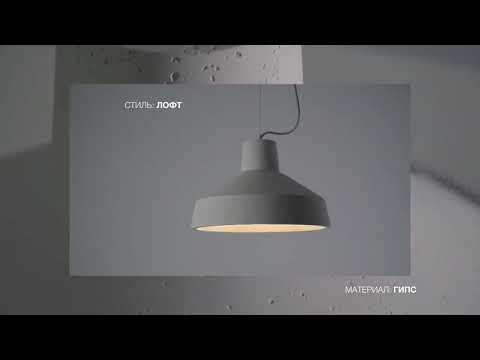 Превью видео