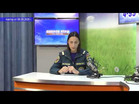 2026 09 08 Гость в студии Часть 1