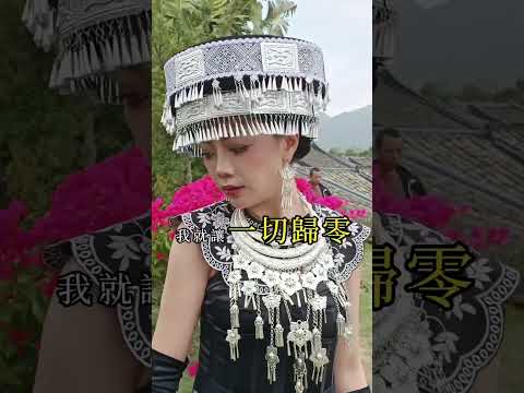 以為自己很重要
