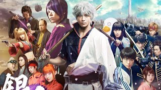 Gintama 2: Live Action Movie Theme Song - 大不正解/back number (三歓四音 Cover)