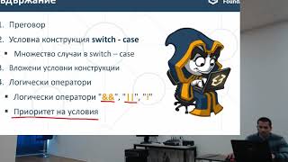 HTML