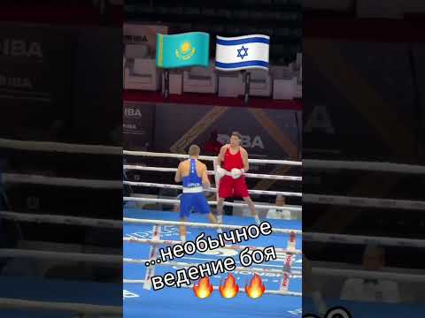 Казахстан бокс #qazaq #бокс #boxing #ireland
