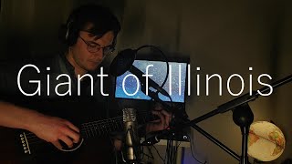 Giant of Illinois | Andrew Bird's Version | Song about Robert Wadlow (1918 - 1940) | Cover