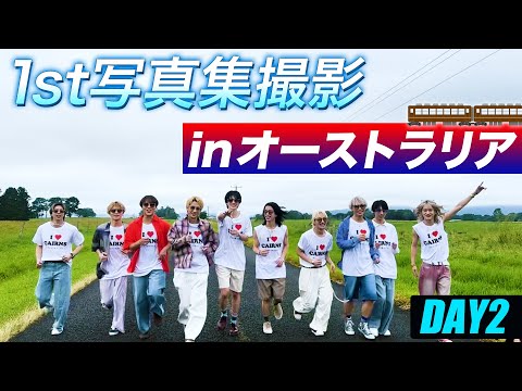 【vlog】オーストラリア満喫!写真集撮影2日目に密着!