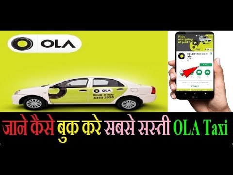 download lagu mp3 mp4 Indore Darshan Cab, download lagu Indore Darshan Cab gratis, unduh video klip Indore Darshan Cab