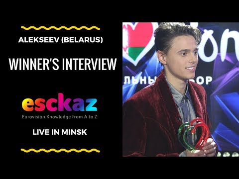 ESCKAZ in Minsk: Alekseev (Belarus at Eurovision 2018) winner's interview (English subtitles)