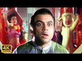 Husnwaalon Se Yeh Dil Bachaaye 4K Popular Song Udit Narayan Mithun Chakraborty Ravan Raaj
