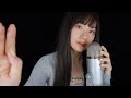 ASMR Sub 超级放松的中文助眠 Chinese ASMR To Make You So Sleepy