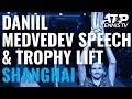Daniil Medvedev Speech & Trophy Lift After Winning Shanghai Masters! | Shanghai 2019