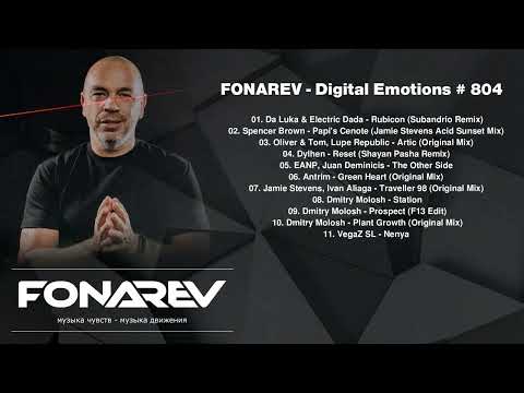 FONAREV - Digital Emotions # 804