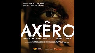 루나 파파 (1999) 영화 소개 영상