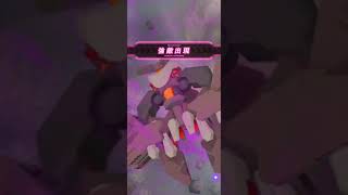 【アリスギア】要撃対象ネペンテス 綾香ソロ