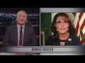 Real Time with Bill Maher: Disowning Sarah Palin ...