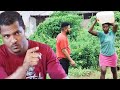 This Van Vicker Movie Will Make You Love Him The More Latest Nigerian Nollywood Movie