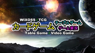 紙電波工房【TaSuC】 のライブ ストリーム