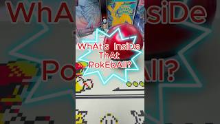 What's Inside That Pokeball #Shiny #pokemon  #pokemoncards #pokemontcg #packopenning #packbattle