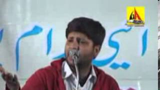 preview picture of video 'Shuja Utraulvi at Mushaira, Balrampur - 2013 ''