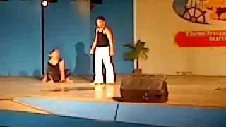 The other side of Him