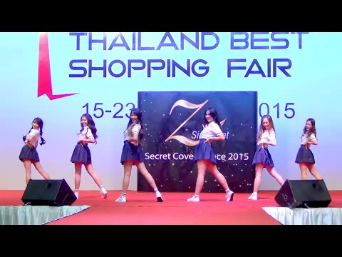 150816 Be-Bright cover GFriend - White + Glass Bead @Secret Cover Dance 2015 (Audition)