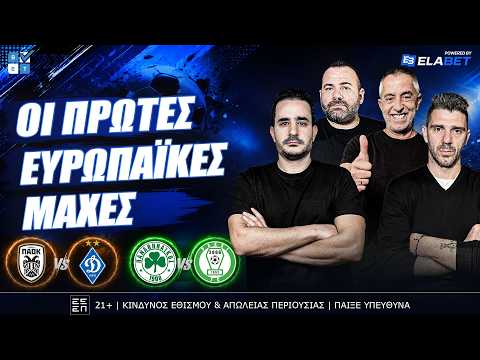 Ανάλυση 