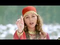 Chhodh Ke Na Jaa Ooh Piya ️Love Songs ️ Alka Yagnik Arbaaz Khan Tabu Maa Tujhhe Salaam