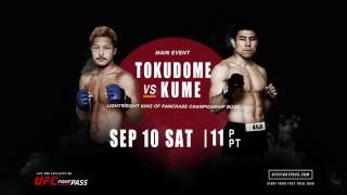 UFC FIGHT PASS: PANCRASE 280 - This Saturday by UFC