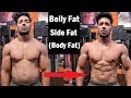 How To Reduce Belly Fat Side Fat (Body Fat) Fast | Diet & Tips