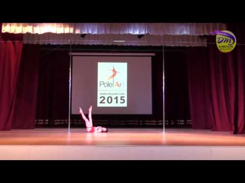 Чемпионат POLE ART KRASNODAR 2015 \ Категория любители \ II место \ Лихарева Александраа