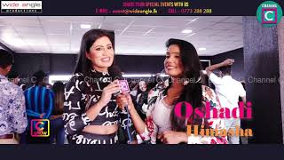 "Bollywood වලට ආස අයට මෙතන හොඳ තැනක්" - Oshadi Himasha
