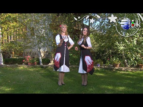 PLAM - PAK ERGEN / Плам - Пак ерген, 2018